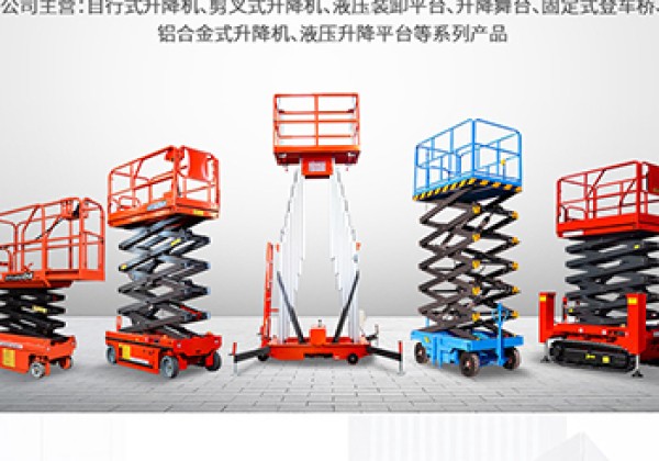 丰泽​出口成为核心增长引擎