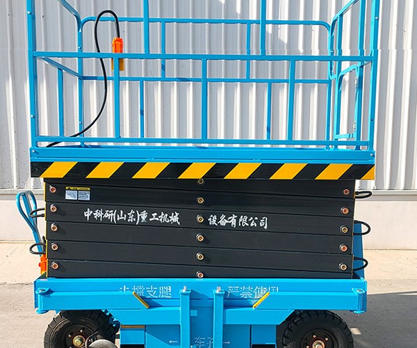 丰泽自行走升降机